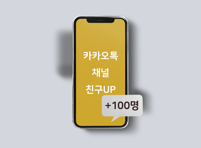 As기간끝나면 사용후기 이미지