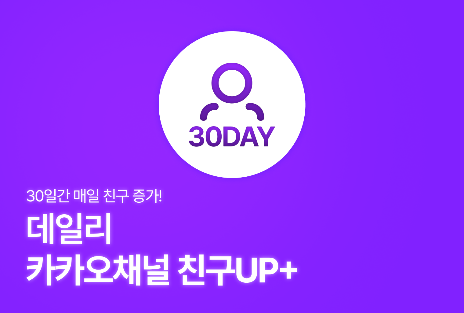 너무 만족스러운 서비스였습니다. 사용후기 이미지