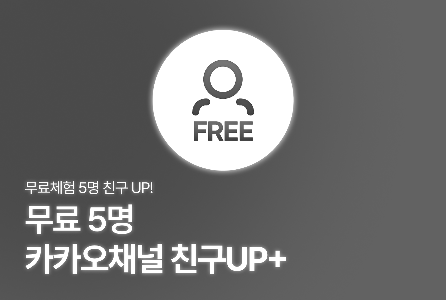 다음 구매도 기대가 됩니다. 사용후기 이미지